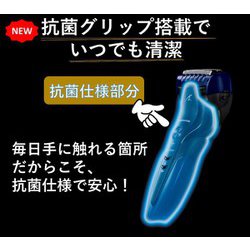 ヨドバシ.com - パナソニック Panasonic メンズシェーバー