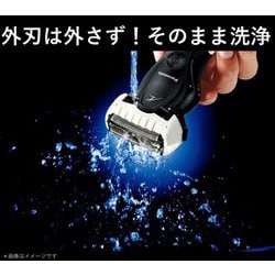 概要 リニアシェーバー ラムダッシュ（3枚刃） ES-ST2T