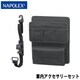 「JK-43 シートバックポケット（ベルト＆ヒモ取付・リアシート専用）」＋「Fizz-963 シートフック（耐荷重：合計5Kg）」セット [車内アクセサリーセット]