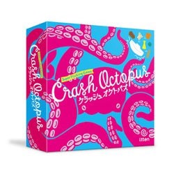 レア廃盤　OCTOPUS CULT（オクトパスカルト）「SMASHING 〜」 OCTOPUS CULT | GALLERY OF VISUAL SHOCK