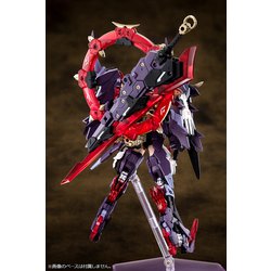 ヨドバシ.com - コトブキヤ KOTOBUKIYA KP581 メガミデバイス 皇巫