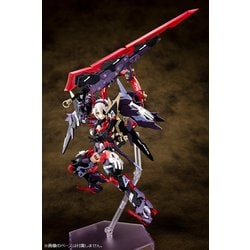 コトブキヤ KOTOBUKIYA KP581X メガミデバイス 皇巫 スサノヲ コトブキヤ】KP581X)皇巫 スサノヲ - 福岡のプラモデル専門店