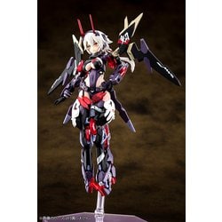 ヨドバシ.com - コトブキヤ KOTOBUKIYA KP581 メガミデバイス 皇