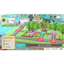 Nintendo Switch - Switch ダンガンロンパ トリロジーパック+ハッピーダンガンロンパSセット ダンガンロンパ トリロジーパック+ハッピーダンガンロンパS 超