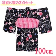 EC18101305-2 [キッズ用 ガールズ浴衣 帯付セット 黒地×花柄 100cm]