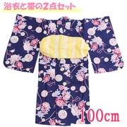 EC18101306-2 [キッズ用 ガールズ浴衣 帯付セット 紺色×花と手毬 100cm]