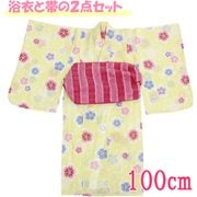 EC18101307-2 [キッズ用 ガールズ浴衣 帯付セット 黄色×花柄 100cm]