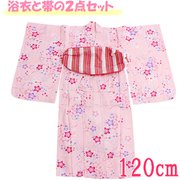 EC18101508-2 [キッズ用 ガールズ浴衣 帯付セット ピンク×花柄 120cm]