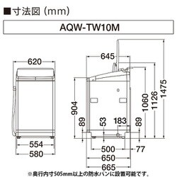 ヨドバシ.com - AQUA アクア AQW-TW10M W [縦型洗濯乾燥機 洗濯10kg