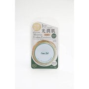 コスメドール オールインワン モイスチャー クッションファンデーション CICA配合 01 オークル 自然な肌色 [クッションファンデーション]