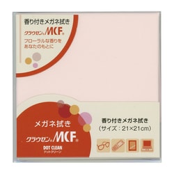 ドットクリーン クラウゼン MCF21 ピンク 14023