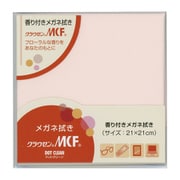 ドットクリーン クラウゼン MCF21 ピンク 14023