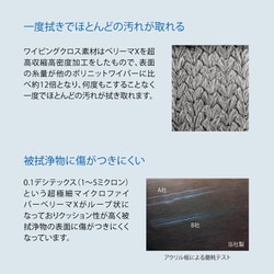 ヨドバシ.com - パール Pearl ドットクリーン クラウゼン MCF21