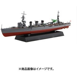 ヨドバシ.com - フジミ模型 FUJIMI 艦NEXTシリーズ No.17 1/700 EX-101 日本海軍軽巡洋艦 球磨 純正エッチングパーツ  [プラモデル用パーツ] 通販【全品無料配達】