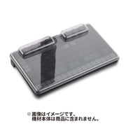IK Multimedia Uno Synth / Uno Drum用耐衝撃保護カバー DS-PC-UNOSYNTHDRUM