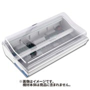 Tiptop Audio Mantis用耐衝撃保護カバー DS-PC-MANTIS