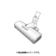 AVV85P-NL0W [床用ノズル]