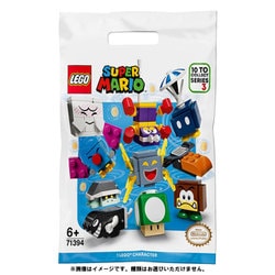 ヨドバシ Com Lego レゴ Lego レゴ スーパーマリオ キャラクター パック シリーズ3 ブロック玩具 通販 全品無料配達