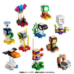 ヨドバシ Com Lego レゴ Lego レゴ スーパーマリオ キャラクター パック シリーズ3 ブロック玩具 通販 全品無料配達