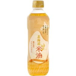 9248 北海道こめ油 600g