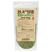 359 モロヘイヤ粉末 50g