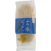 2312 玄米ビーフン 120g（40g×3個）