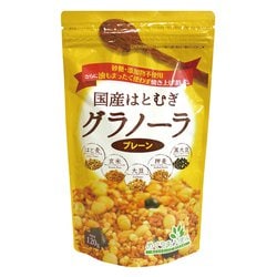 9645 国産はとむぎグラノーラ 120g