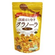 9645 国産はとむぎグラノーラ 120g