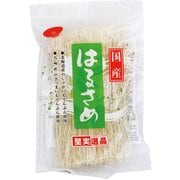 1865 国産はるさめ 100g