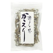 9350 かえり 45g