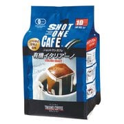 1608 ショットワンカフェ 有機イタリアーノ 70g(7g×10袋)