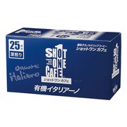 6395 ショットワンカフェ 有機イタリアーノ 175g（7g×25袋）