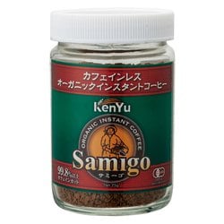 6415 サミーゴ カフェインレス オーガニックインスタントコーヒー 75g