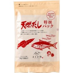 天然だしパック特撰 250g