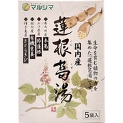 国内産蓮根葛湯 15g×5袋