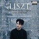 リスト：ピアノ曲集 ピエルドメニコ PCL-10151 [クラシックCD 輸入盤]