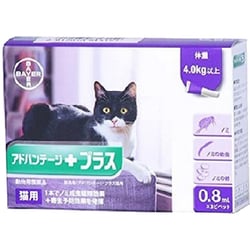 ヨドバシ.com - エランコジャパン アドバンテージプラス 猫用 4.0kg 