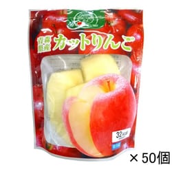 カットりんご（赤） 3切れ入り×50個 [産地直送品]