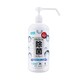 PL-DS01CL1000B [アルコール除菌スプレー 1000ml]