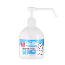 PL-DS01CL500NH [アルコール除菌スプレー 噴霧タイプ 500ml]