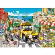54-220s PEANUTS ハッピースクールバス [ジグソーパズル スーパースモール 2000ピース（完成サイズ：38×53cm）]
