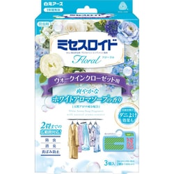 ミセスロイドフローラル ウォークインクローゼット用 3個入 1年防虫 ホワイトアロマソープの香り [衣類用防虫剤 消臭 黄ばみ防止]