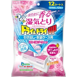 湿気とり 水とり 消臭 防カビ 黄ばみ防止 ドライ＆ドライUP 引き出し・衣装ケース用 フローラルブーケの香り 12シート入