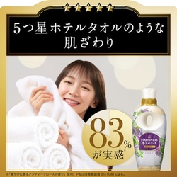 ヨドバシ.com - P&G ピーアンドジー レノア レノアハピネス 夢ふわ