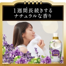 ヨドバシ.com - レノア レノアハピネス 夢ふわタッチ ナチュラル