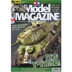 63728 タミヤ モデルマガジン・インターナショナル [プラモデル書籍]