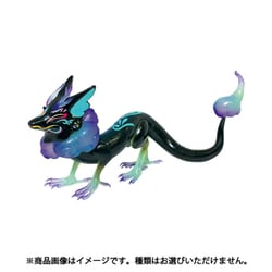 ヨドバシ.com - ソータ SO-TA だいきょ屋コレクション ちんまり