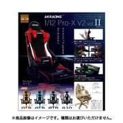 AKRacing 1/12 Pro-X V2 II BOX [コレクショントイ]