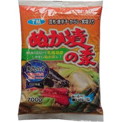 ぬか漬の素 700g