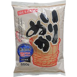 いりぬか 550g
